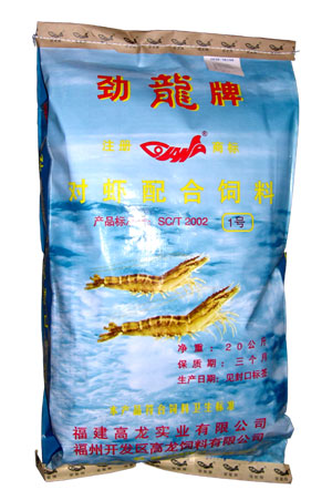 福州开发区高龙饲料 - 劲龙对虾类配合饲料 - 产品信息
