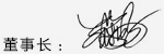 Z6ʱ˽רļʹ,<br>Ϊʵ벻ηꡢǰ